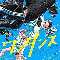 Amazon.co.jp: ワンダンス(15) (アフタヌーンKC) : 珈琲: 本